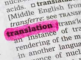 Traduzioni inglese/tedesco > italiano