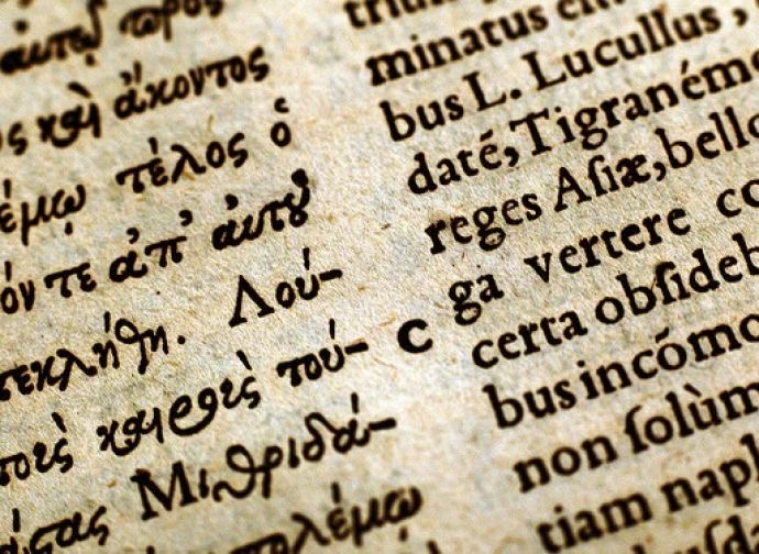 Traduco testi greci e latini in qualsiasi stile possibile.